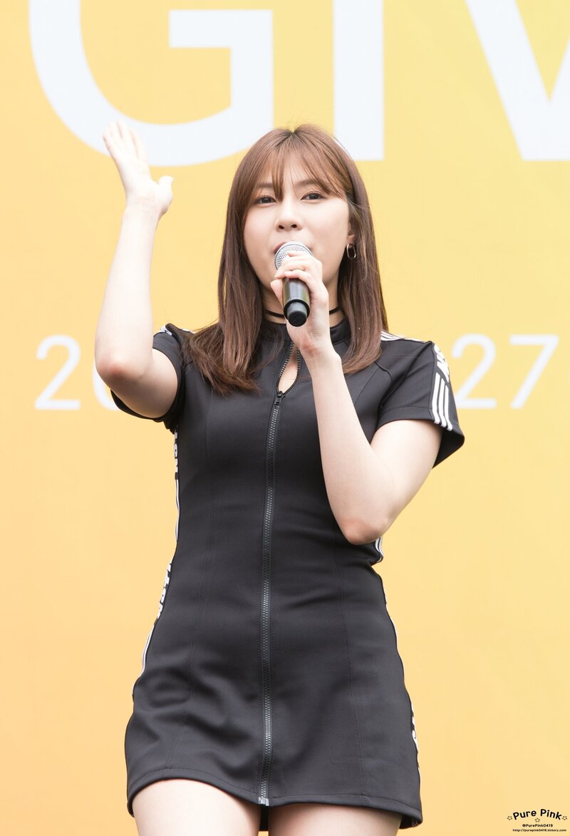 180527 Apink Hayoung documents 1