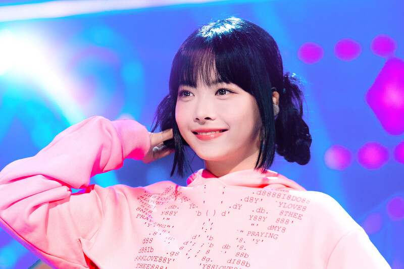 230507 LE SSERAFIM Eunchae - No-Return (Into the unknown) at Inkigayo documents 1