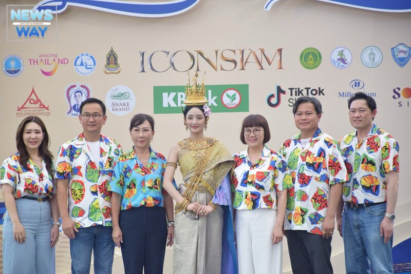240414 (G)I-DLE Minnie - Songkran Celebration in Thailand documents 20