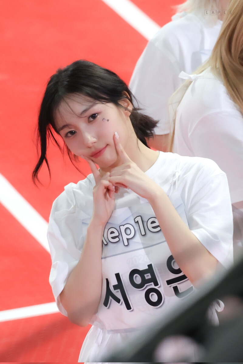 240805 Kep1er's Youngeun at ISAC 2024 documents 1