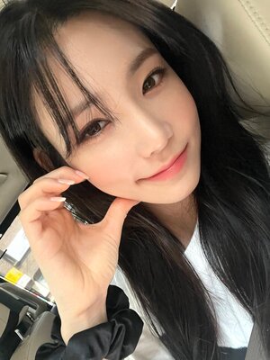 240209 tripleS Instagram & Twitter Update - Nakyoung