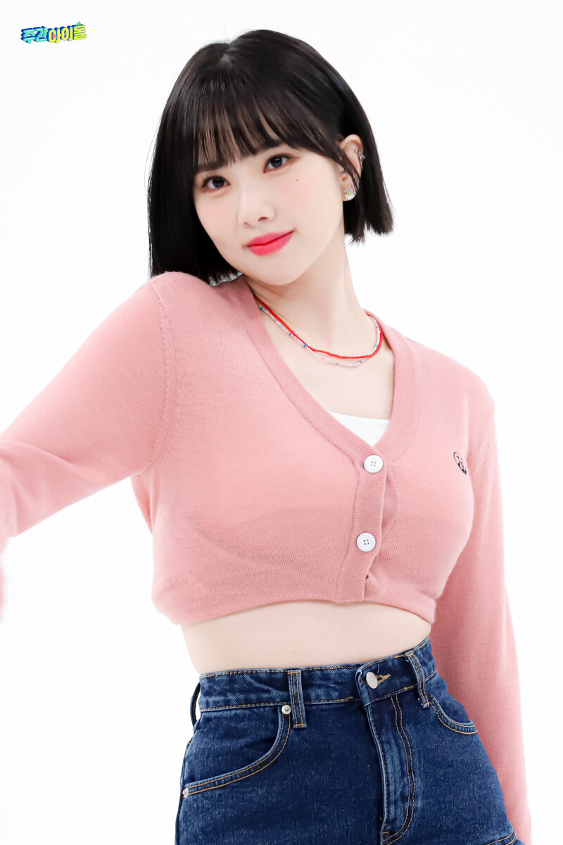 220208 MBC Naver Post - VIVIZ at Weekly Idol documents 3