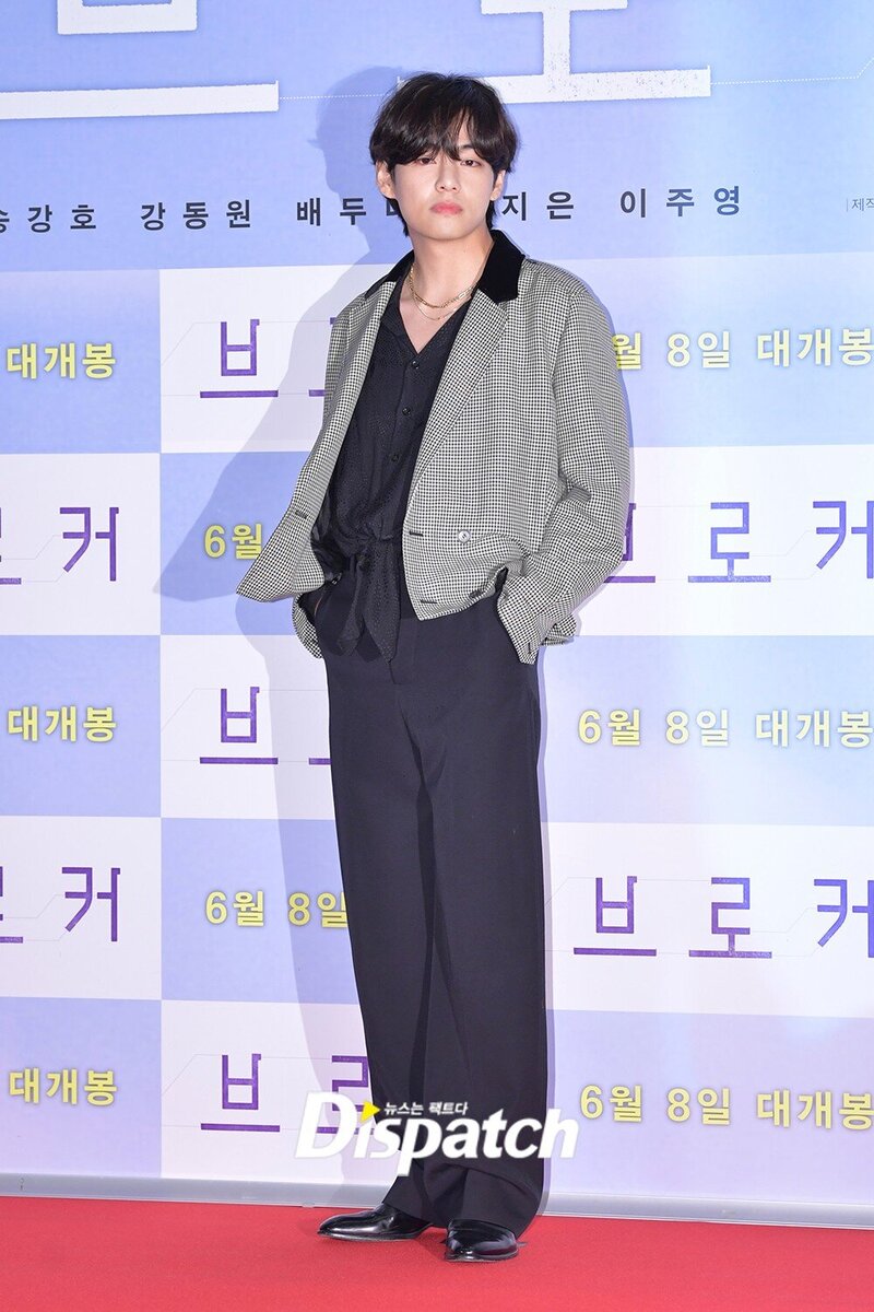 220602 V- 'THE BROKER' VIP Premiere Event documents 7