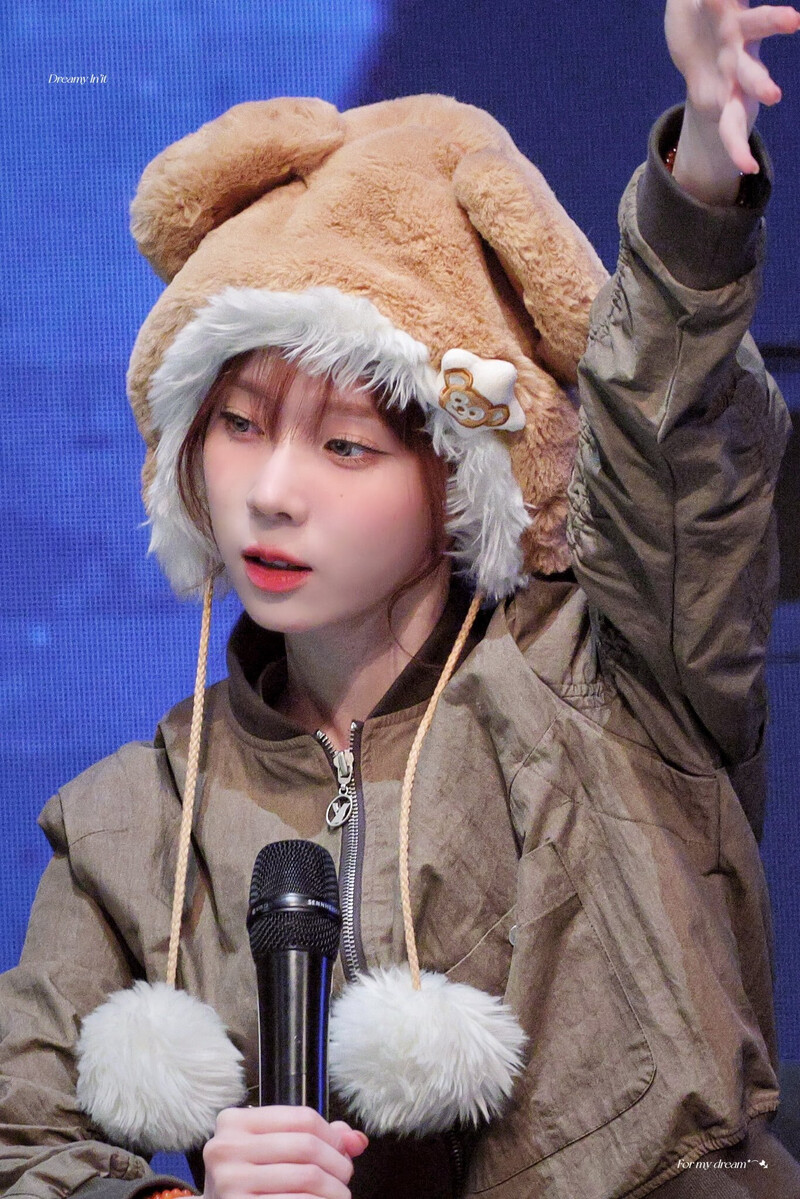 231128 aespa Winter - Ktown4u Fansign Event documents 5