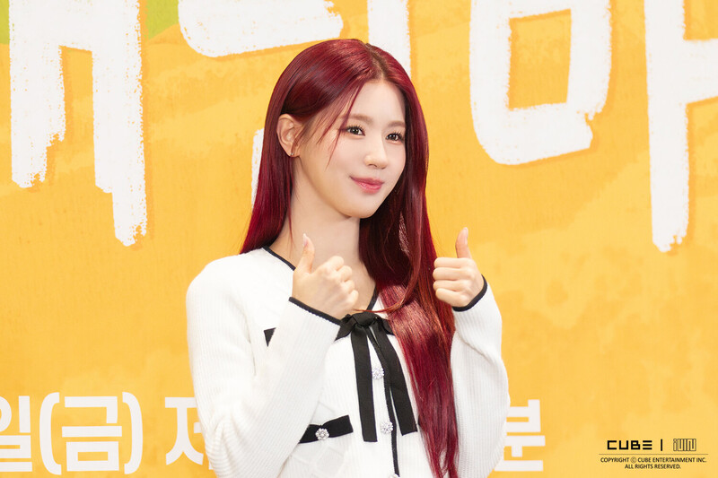 240301 - MIYEON at the JTBC 'Love Siblings' Press Conference - Behind Photos documents 10