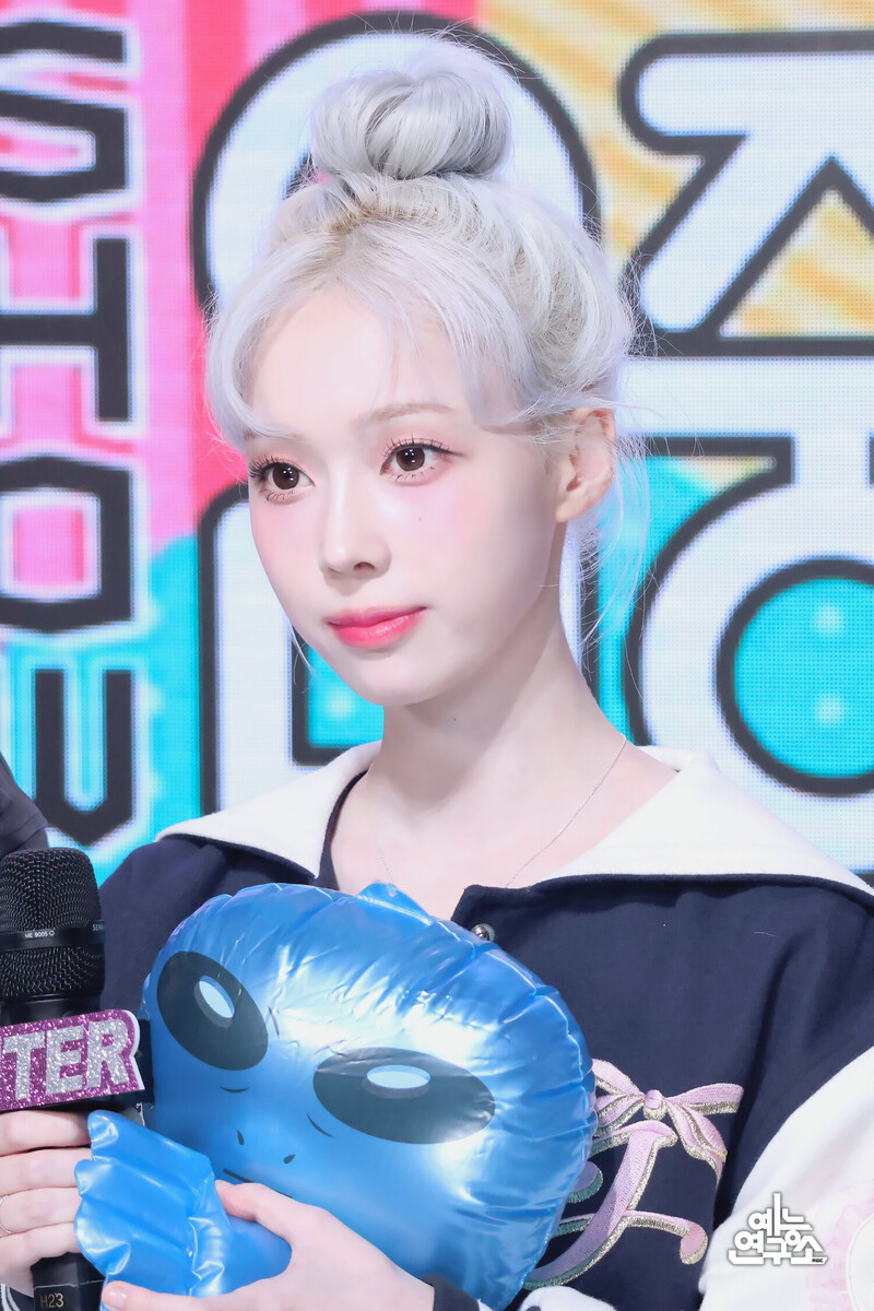 240601 aespa Winter - ‘Armageddon’ at Music Core documents 2