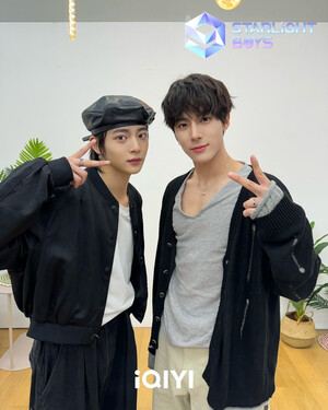 241102 Starlight Boys Twitter Update - Hong Sung Min and Eric