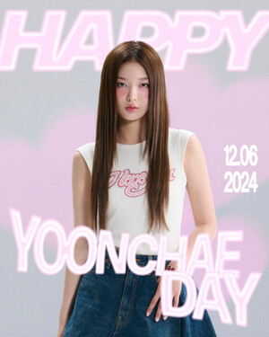 241206 KATSEYE Twitter Update with YOONCHAE | Happy Yoonchae Day