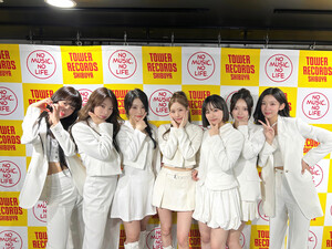 241129 - MIMIIROSE Japan Twitter Update | TOWER RECORD