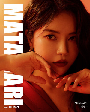 Solar x EMK MUSICAL: MATA HARI 2024