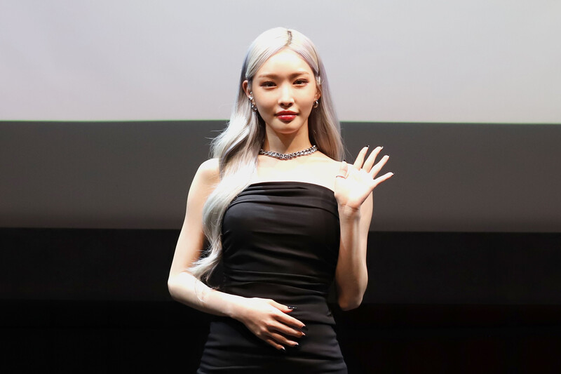 220711 Chungha - "Bare&Rare Pt.1." Press Showcase documents 2