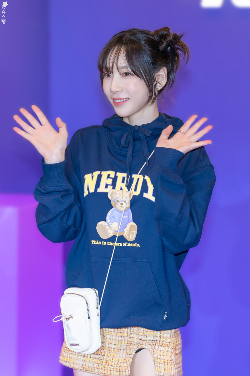 230209 Taeyeon documents 6