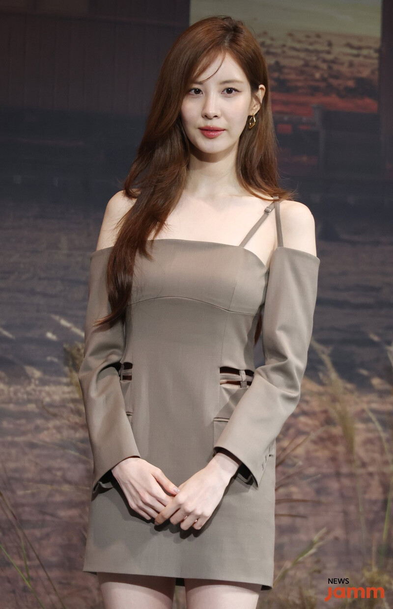 230919 Seohyun at 'Song of the Bandits' Production Presentation Presscon documents 4