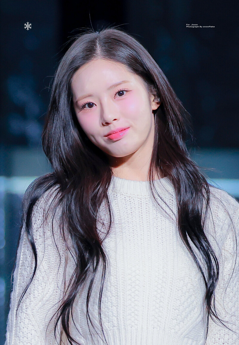 240127 fromis_9 Jiwon - 2nd Concert 'FROM NOW.' in Seoul Day 1 documents 11