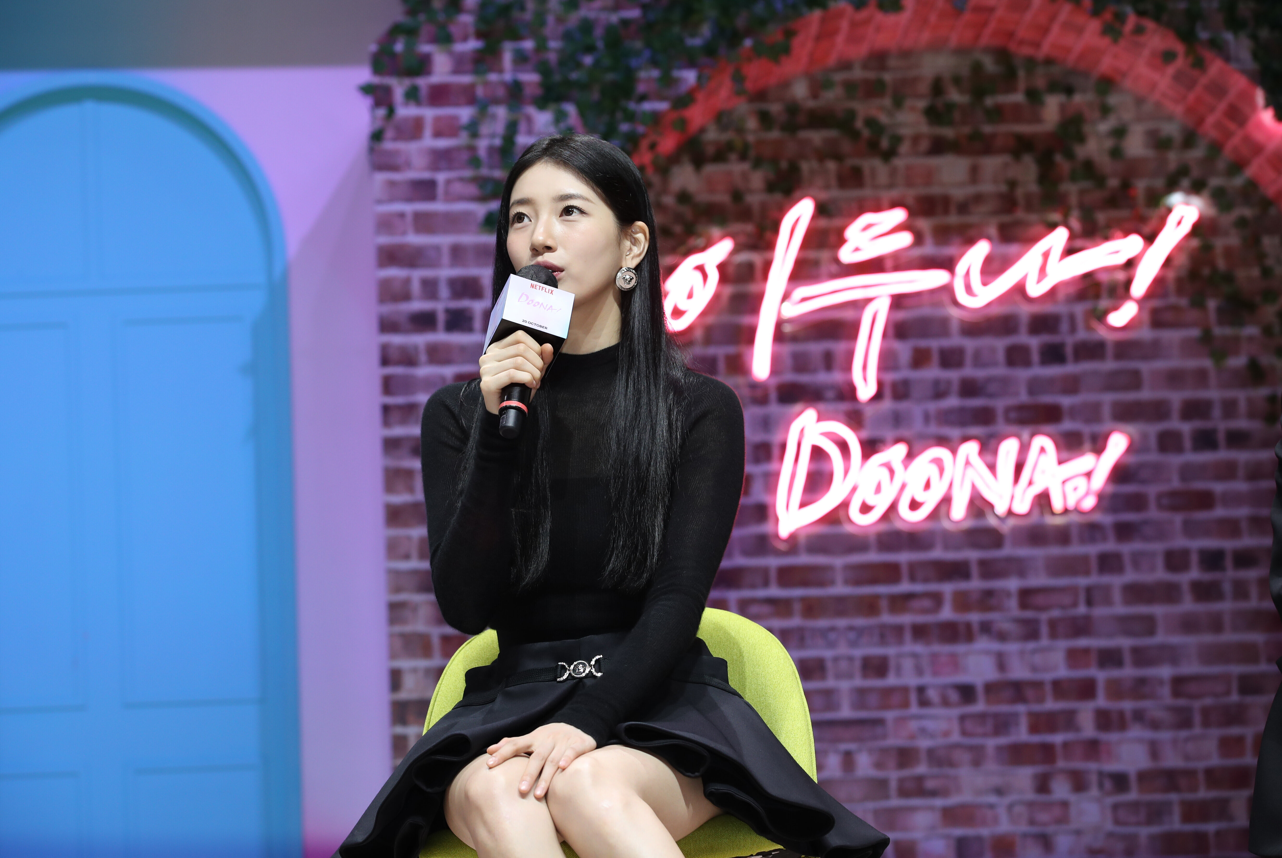 Bae Suzy Recalls Her Idol Days at Doona! Press Conference