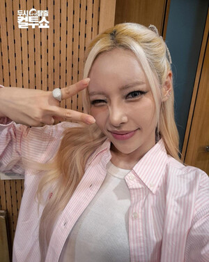 KARD SOMIN backstage at PowerFM's 'Two O'Clock Escape Cultwo Show'