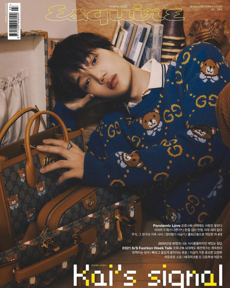 EXO KAI for Esquire Korea March 2021 Issue for Kai x Gucci Capsule Collection documents 2