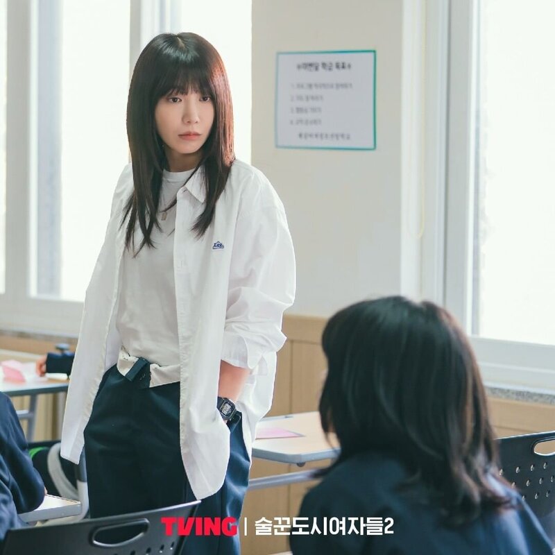 TVN Drama "Work Later Drink Now" still cut staring APINK Eunji documents 2