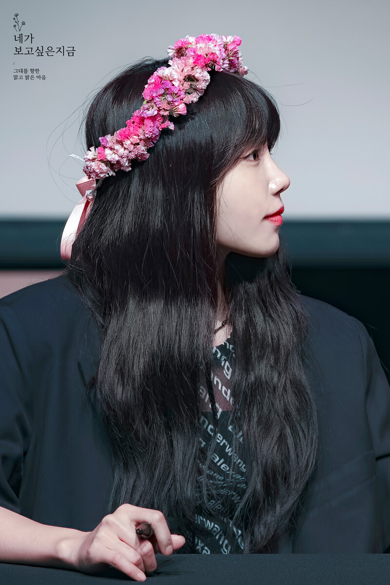 220507 Apink EUNJI at fansign event documents 8