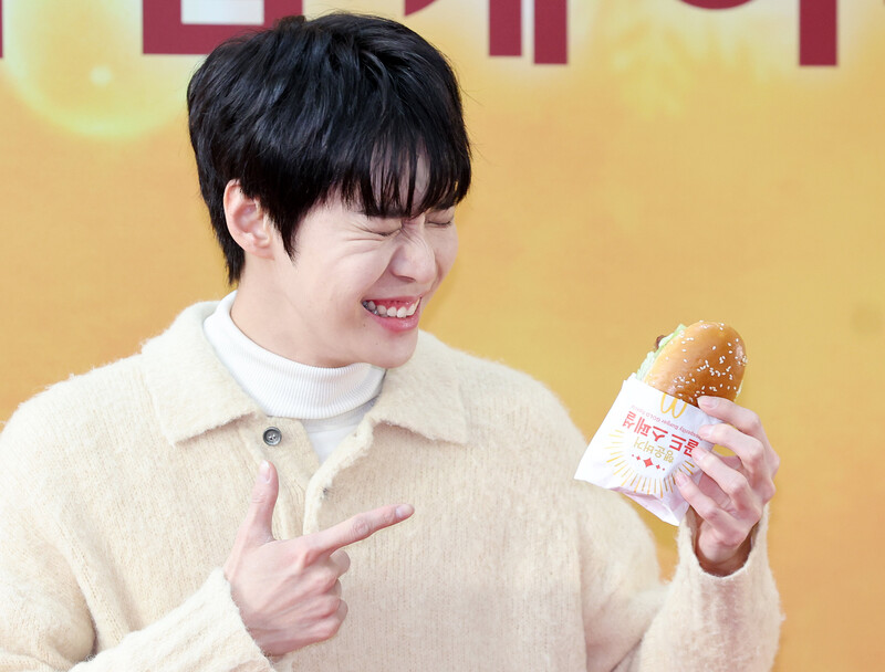 231227 NCT Doyoung - MCDonald's Launching of year-end special menu 'Lucky Burger' documents 8