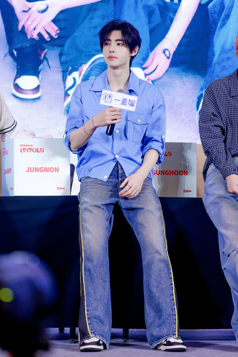 240803 SUNGHOON AT YIZHIYU OFFLINE FANSIGN documents 26