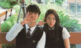 Red Velvet Yeri & PENTAGON Hongseok - 'Blue Birthday' Calendar [SCANS]