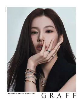 SANA x GRAFF 2024