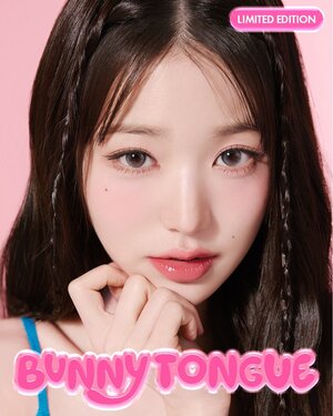 WONYOUNG FOR AMUSE BEAUTY - ‘ WELCOME TO AMUSE BUNNY WORLD’