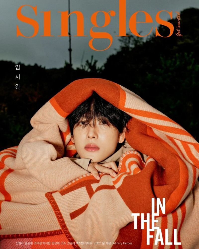 YIm Siwan for Singles Korea November 2024 Issue documents 4