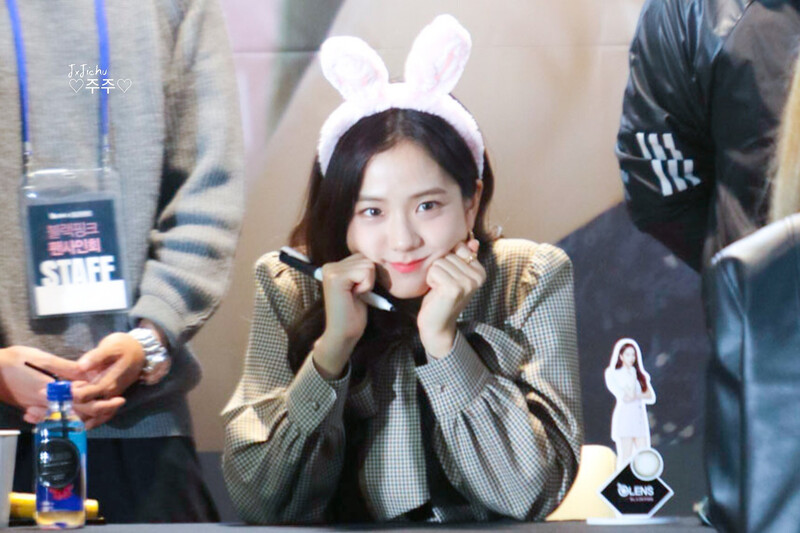 191012 BLACKPINK Jisoo - OLENS Fansign documents 4