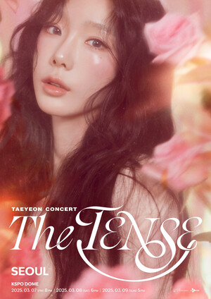 TAEYEON - Concert 'The TENSE' Teaser