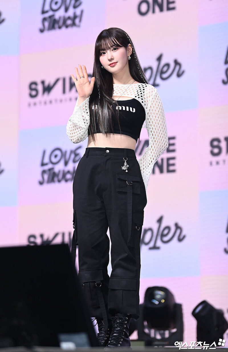 230410 Kep1er Chaehyun - 'Lovestruck!' Press Showcase documents 2