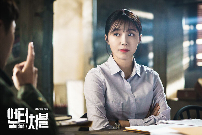 JTBC drama "Untouchable" still cuts starring EUNJI of APINK documents 17