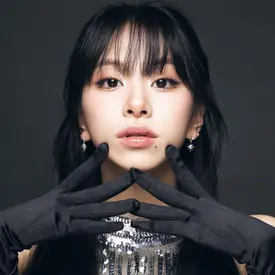 TWICE Chaeyoung for CipiCipi 2023 - Glitter Illumination Liner R & Glass Pumper