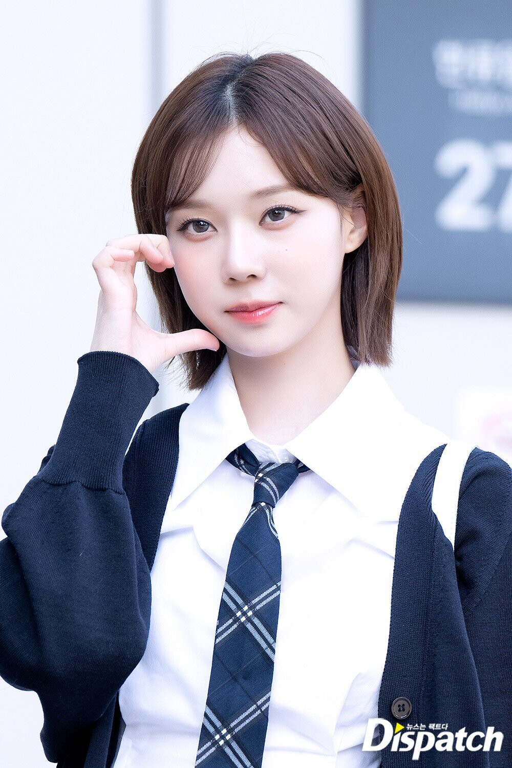 230601 aespa Winter - Knowing Bros Commute | kpopping