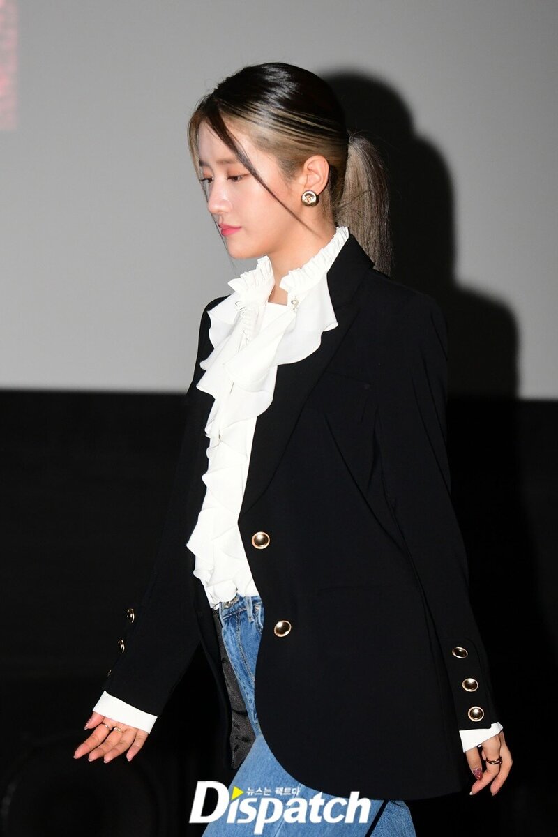 220418 EXY- 'SEOUL GHOST STORY' Premiere Event documents 3