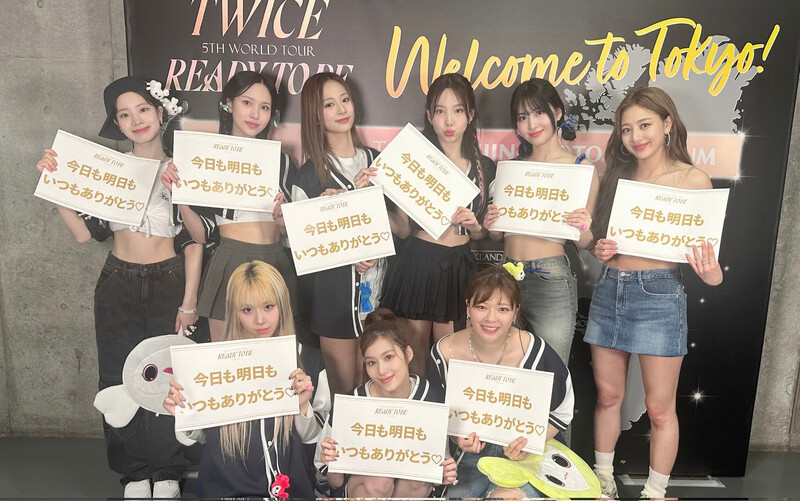 230521 - TWICE Japan Twitter Update documents 3