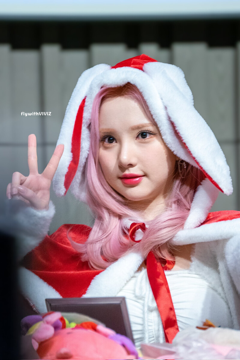 231224 VIVIZ Eunha - Soundwave Fansign documents 17