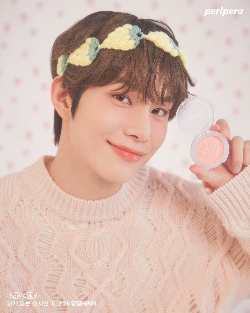 NCT Doyoung and Jungwoo for Peripera Soft Berry collection documents 10