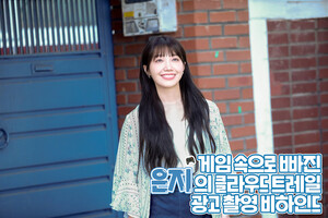 231011 IST Naver post - Apink EUNJI - 'Cloud Trail: Team Venture' game commercial shoot and MV behind