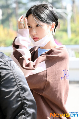 241012 Twice MINA at Gimpo International Airport