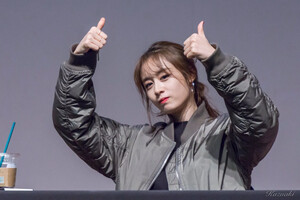 20161125 T-ARA Jiyeon Fansign Event