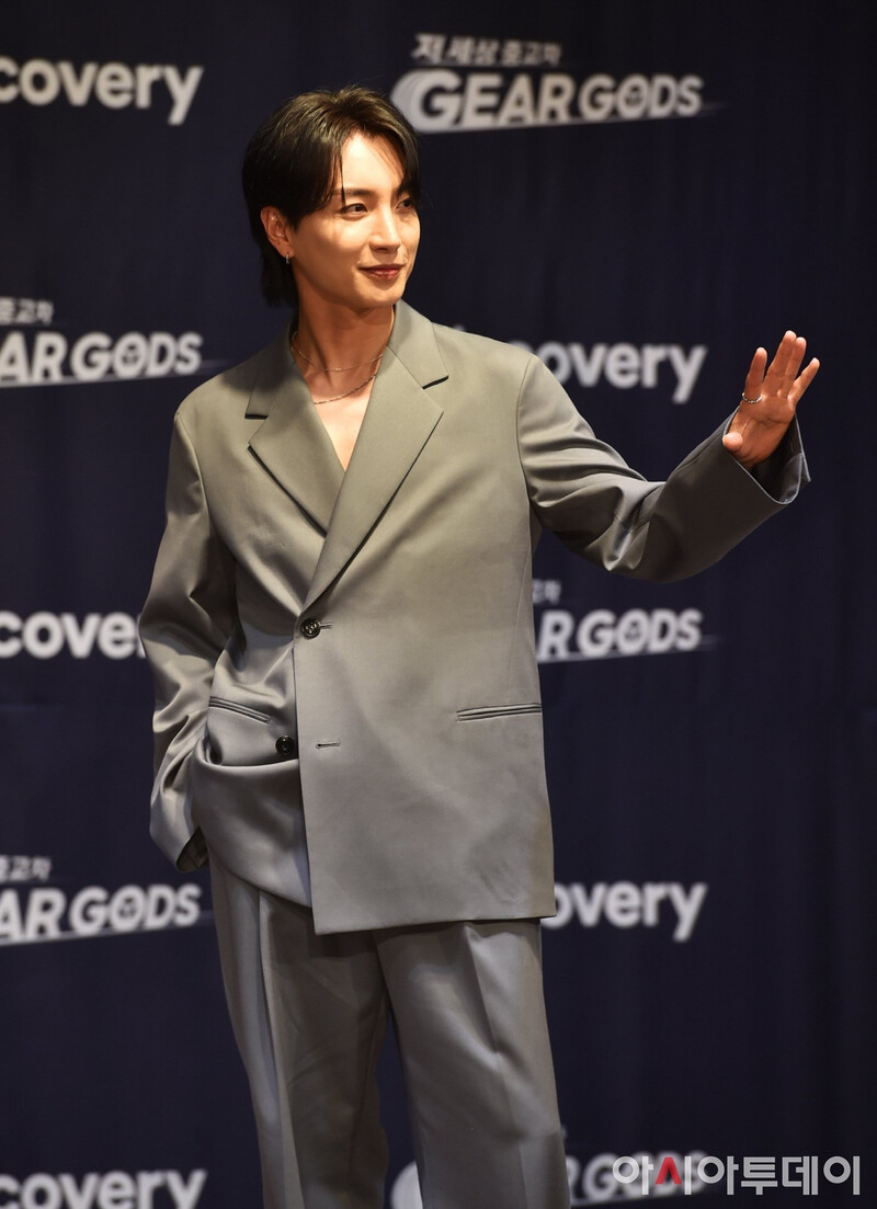 220527 Leeteuk at 'Gear Gods' Press Conference documents 1