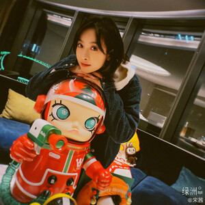 211224 Victoria Weibo Update