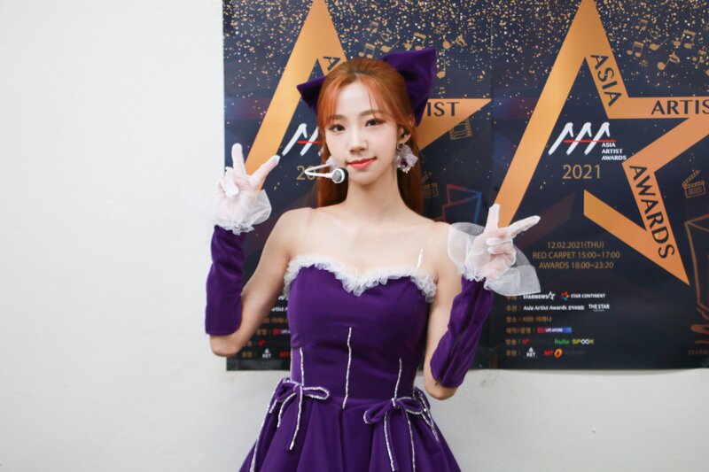 211218 Starship Naver Post - WJSN CHOCOME - 2021 Asia Artist Awards documents 5