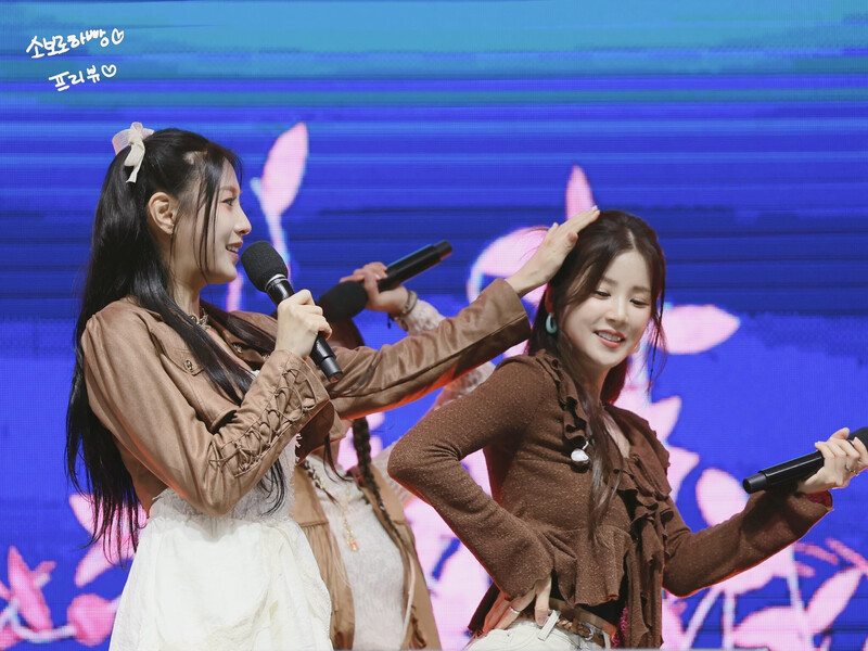 241012 Apink HAYOUNG & CHORONG at 'Youth Coffee Festival' documents 1