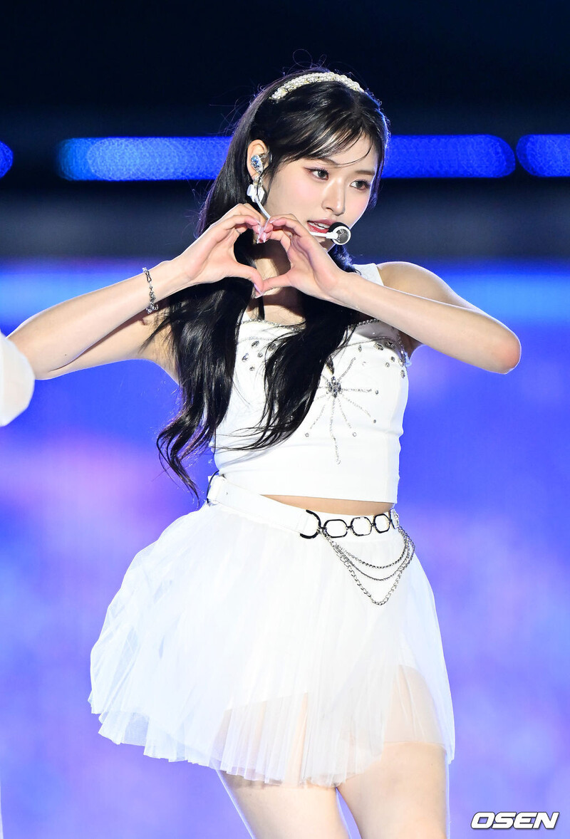 241019 Fifty Fifty Athena at 30th Dream Concert 2024 documents 1