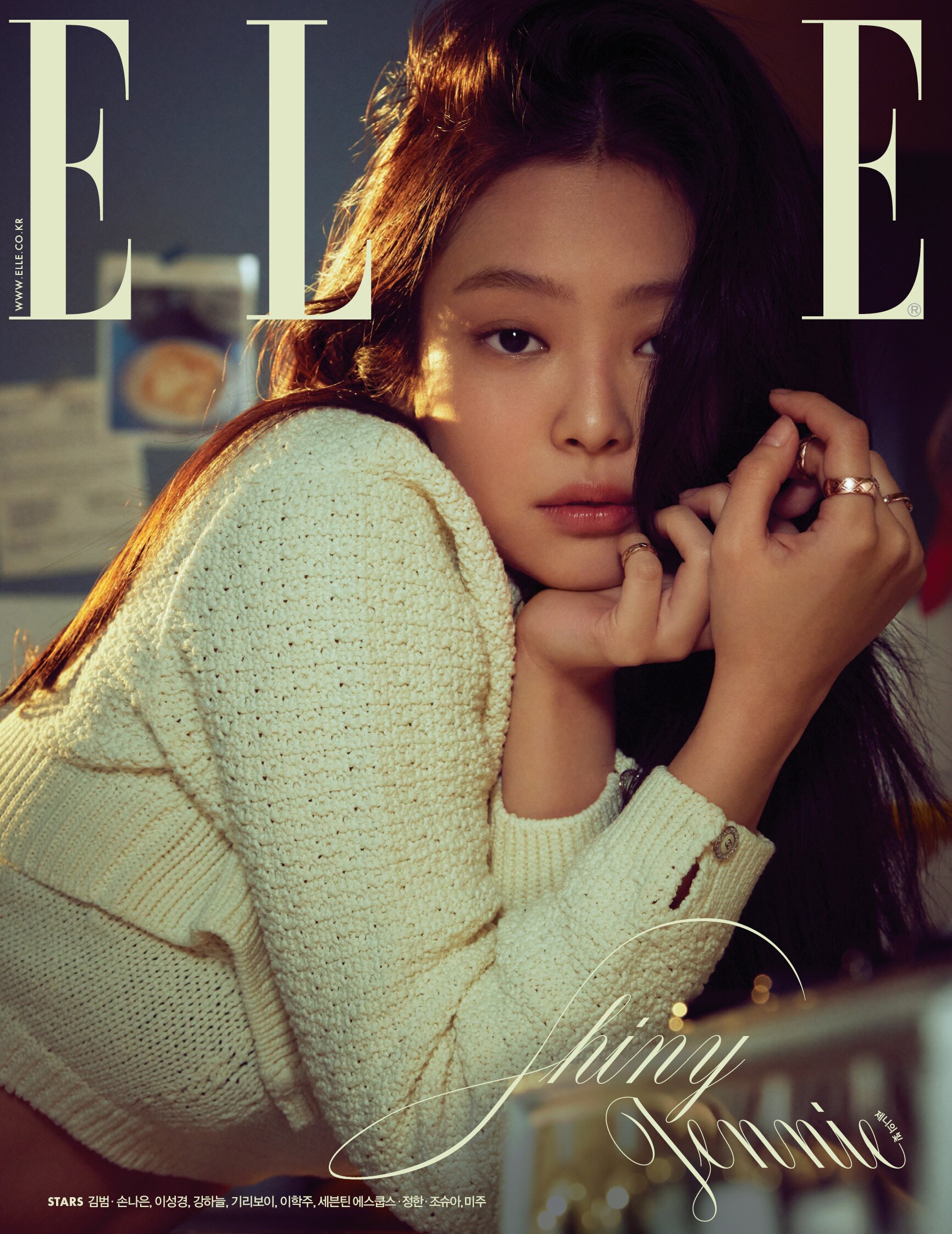 BLACKPINK Jennie for ELLE Magazine February 2022 Issue x Chanel Coco ...