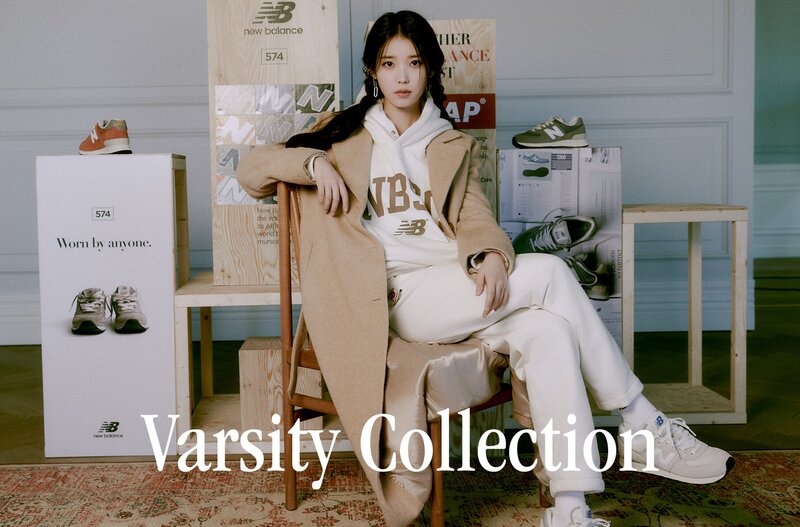 IU for New Balance 'VARSITY' Collection documents 3