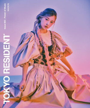 MADEIN for TGC Magazine Limited Special Edition Cover